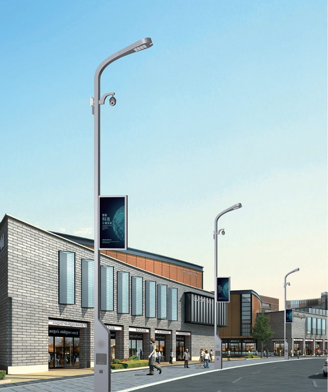 ZHLD-013 Soilse sráide cliste