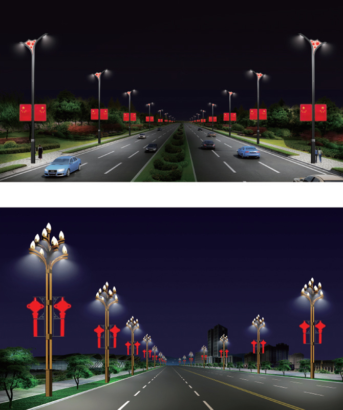 JGD-031/JGD-032 Solas tírdhreacha maisiúla