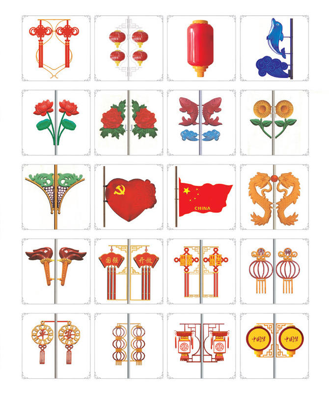 JGD-039 ~ JGD-058 Solas tírdhreacha maisiúla