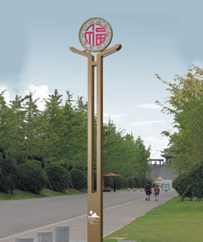 TYD-048 Soilse clós