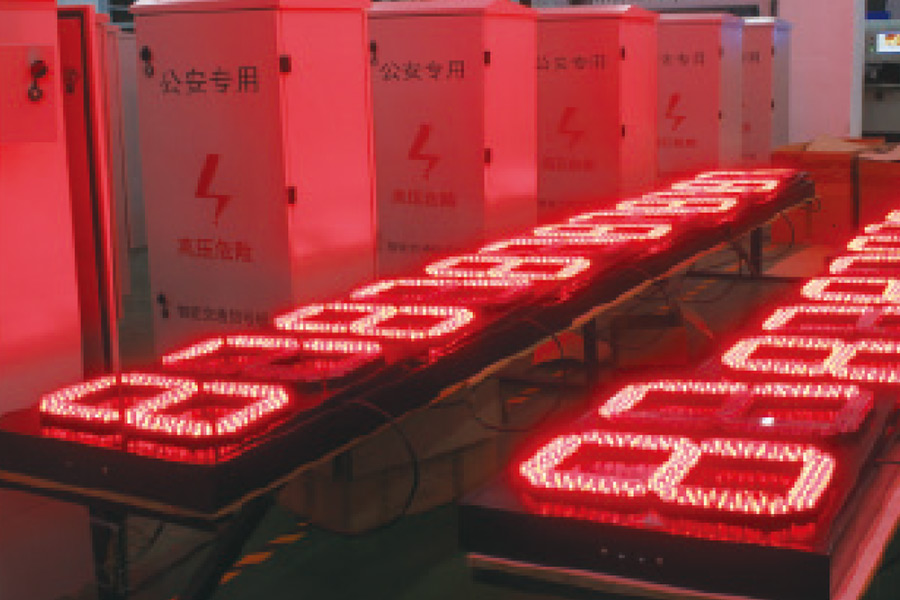 Ceardlann monarchan Ceardlann monarchan