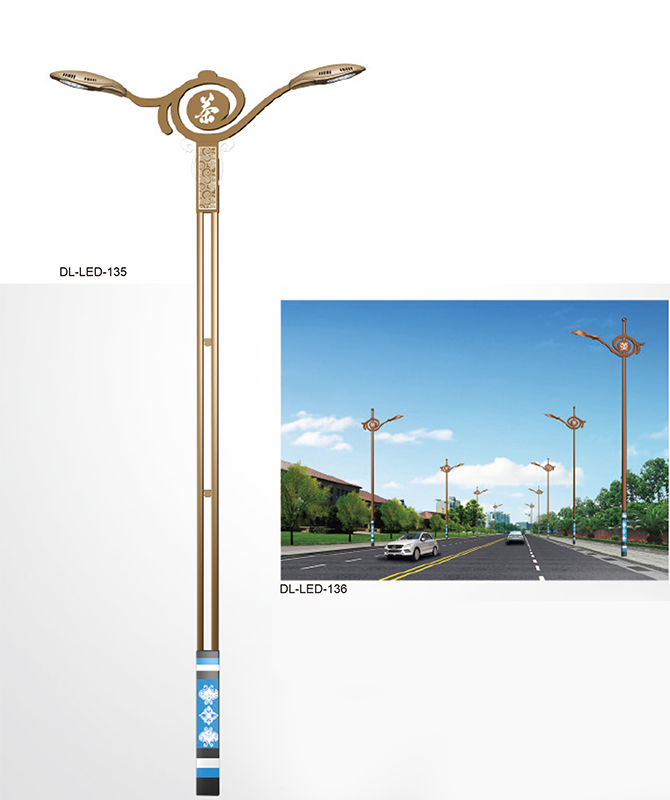 DL-LED-135/DL-LED-136 Soilse sráide faoi stiúir ardchumhachta