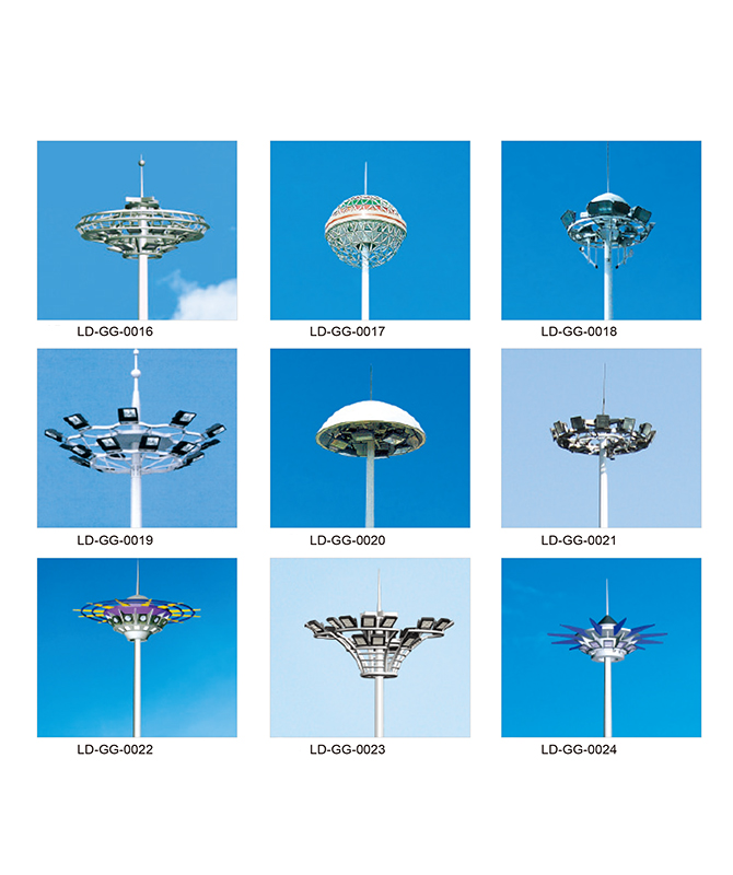 LD-GG-0016 ~ LD-GG-0024