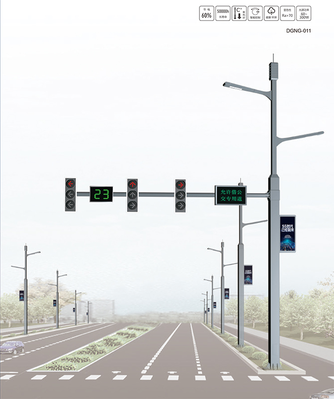 DGNG-011 Cuaille cuimsitheach ilfheidhmeach cliste