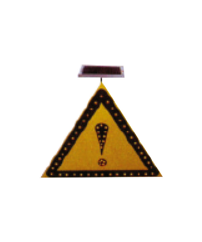 SY-6C Solas comhartha splanctha gréine buí