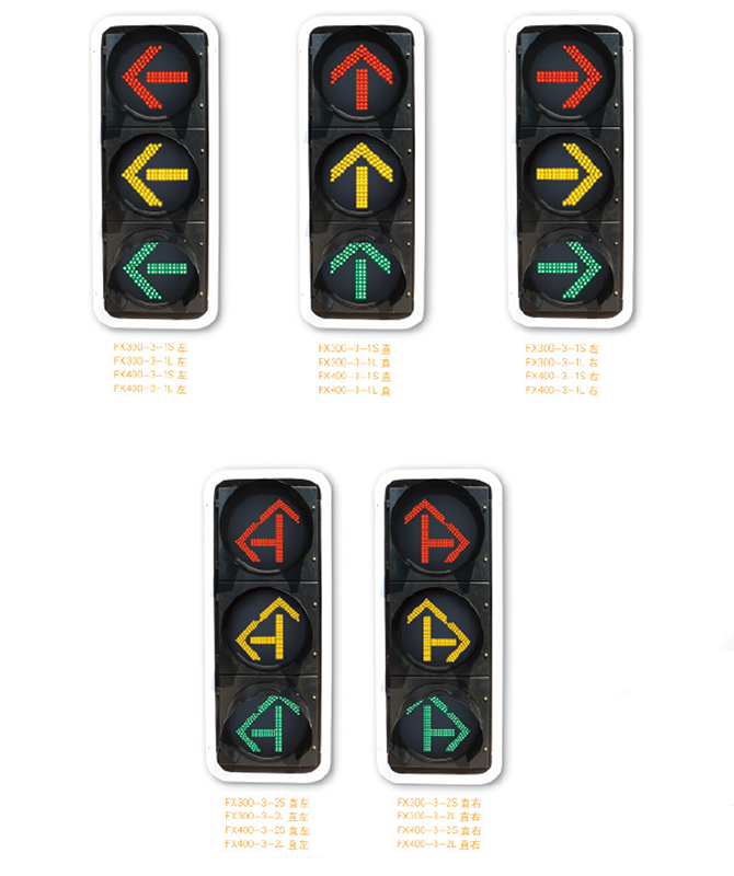 300, 400 Sraith Solas Comhartha Mótarfheithicle LED faoi stiúir