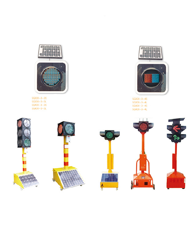 Sraith solais rabhaidh gréine faoi stiúir Solas comhartha gréine soghluaiste