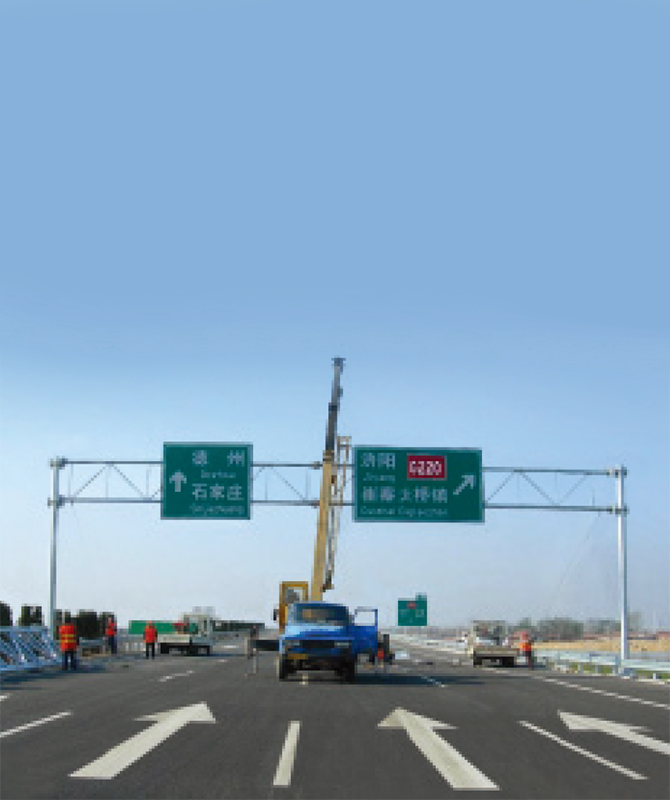 Comhartha tráchta machnamhach den chéad leibhéal