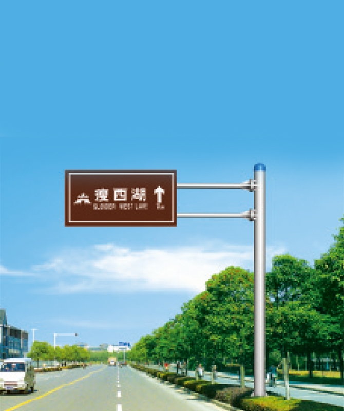 Comharthaí machnamhacha turasóireachta Comharthaí machnamhacha turasóireachta