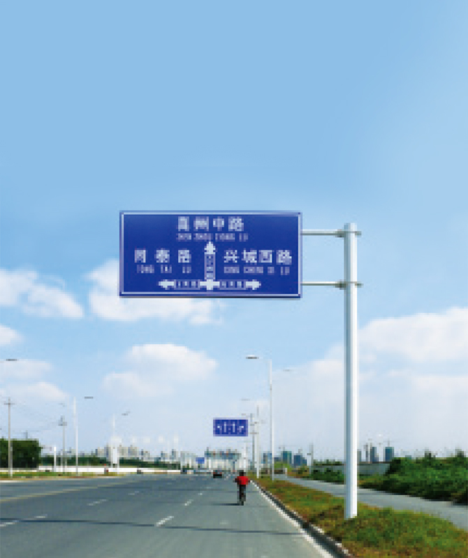 Leibhéal 4 Comharthaí Frithchaiteacha